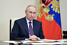 Владимир Путин объявил благодарность СГЮА