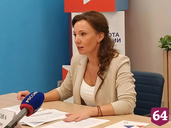 Вице-спикер в Саратовской области обозначила задачи по трудоустройству инвалидов